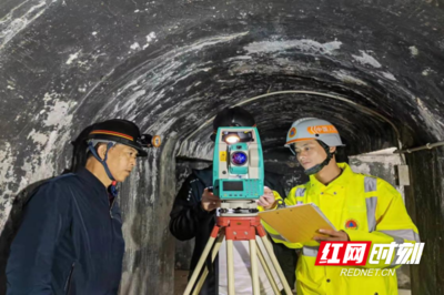 郴州市人防保障服务中心启动早期人防工程重新建档测绘工作