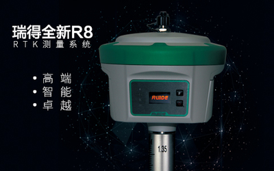 哈尔滨经天纬地测绘服务 专业、高效、精准的地理信息解决方案